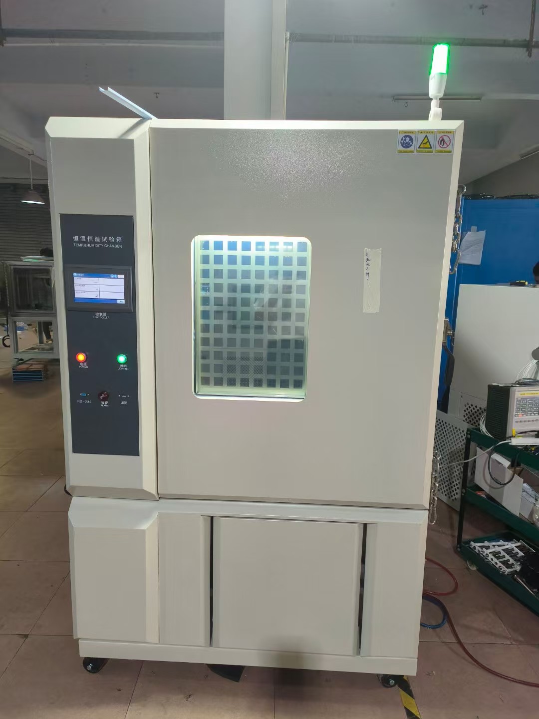 環境試驗機維修